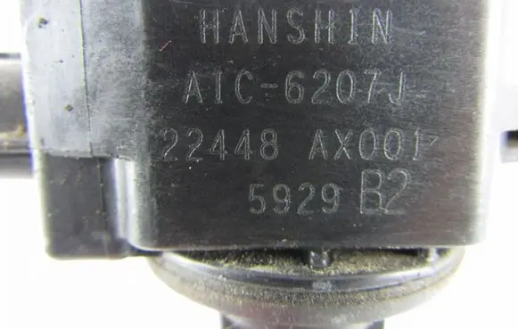 Nissan Micra High voltage ignition coil 22448AX001