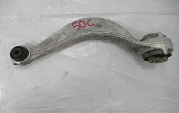 Jaguar F-Pace Front control arm HK83-3C256