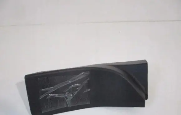 Citroen C3 (B) pillar trim (bottom) 98139331ZD