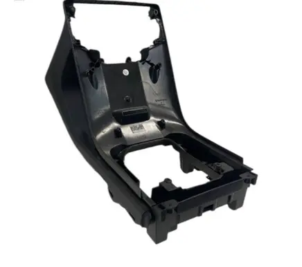 Volvo V70 Other center console (tunnel) element 8630189