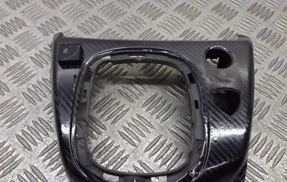 Renault Scenic II - Grand scenic II Gear shifter surround trim plastic 8200231906