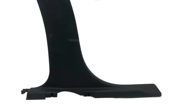 Peugeot 508 (B) pillar trim (bottom) 9686334577 MP6508