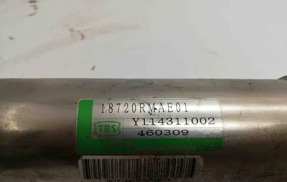 EGR valve cooler