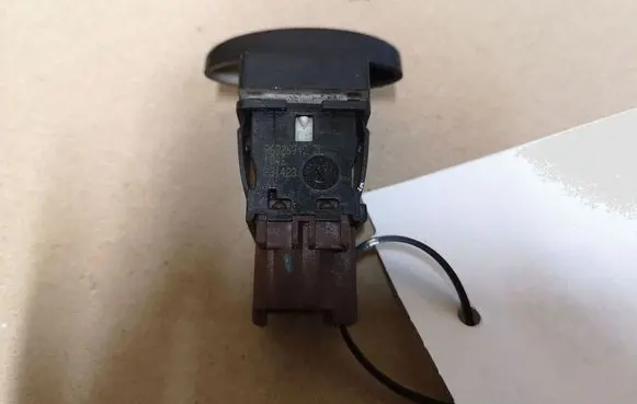 Citroen C5 Central locking switch button 96326949ZL