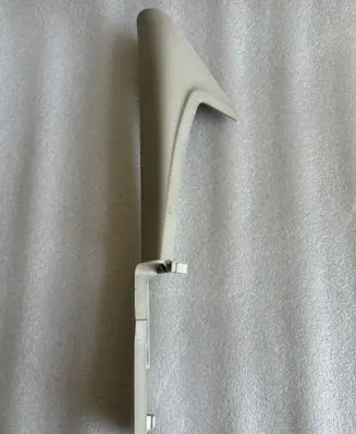 Volkswagen Crafter (B) pillar trim (bottom) 7C0867269