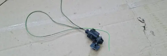 Audi Q5 SQ5 Outside/exterior temperature sensor 8Z0820535