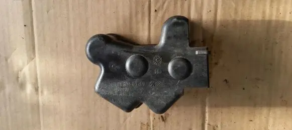 Citroen C4 II Fuse box cover