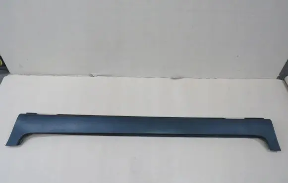 KIA Sportage Front sill (body part) 