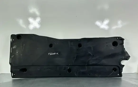 Volkswagen Tiguan Allspace Side bottom protection 5QF825201C 812631786