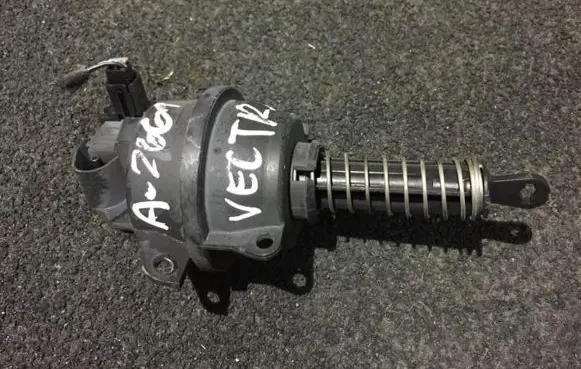 Other engine part