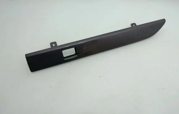 Opel Antara Panel trim 20880539