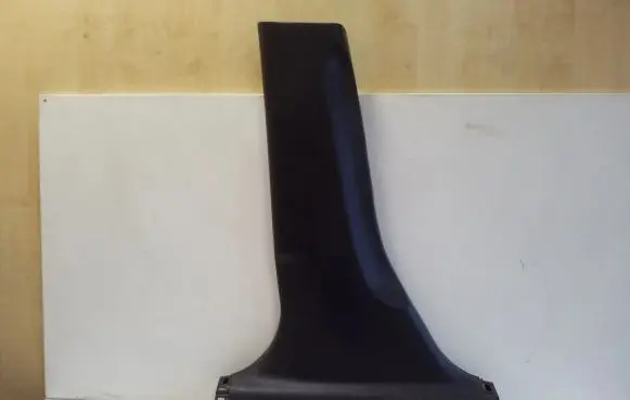 (B) pillar trim (bottom)