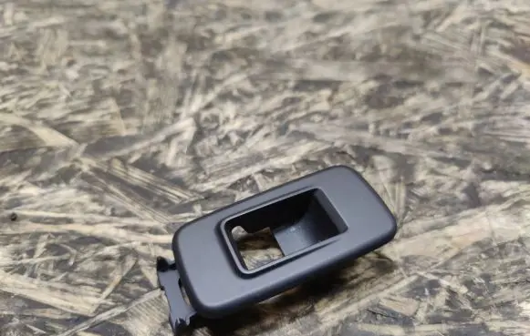 Jaguar XE Front door window switch trim GX7323878CAW