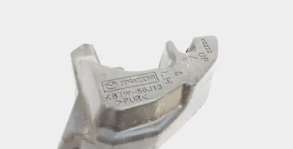 Mazda CX-5 II Other exterior part KB7W56J13