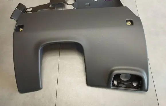 Dashboard lower bottom trim panel