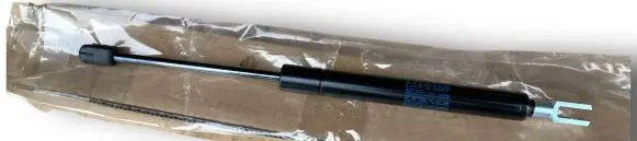 Nissan Micra Tailgate strut 90451BC10A