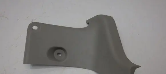 Renault Kangoo II Front sill trim cover 8200640174