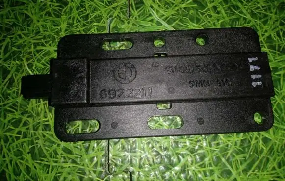 Keyless (KESSY) go control unit/module