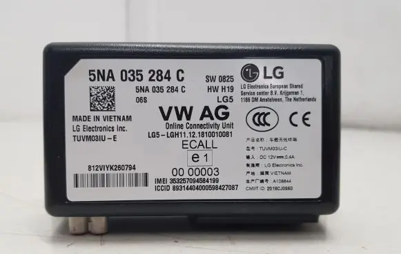 Skoda Kodiaq Bluetooth control unit module 5NA035284C