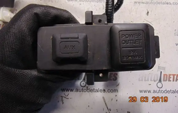 Honda CR-V AUX in-socket connector 83416SWAU310M1