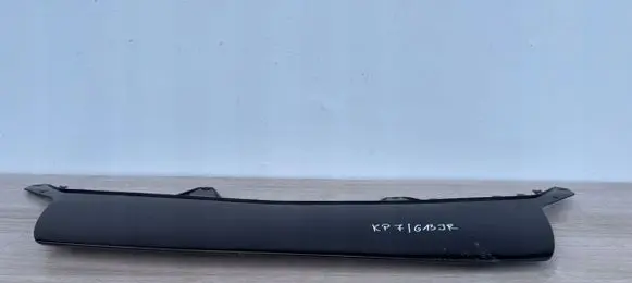 Cupra Formentor Front bumper lip 5FF805902A