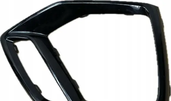 Audi Q5 SQ5 Front bumper lower grill 80F853258
