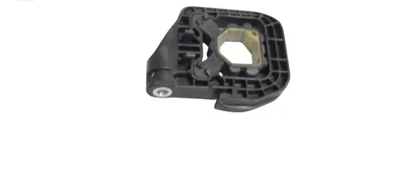 BMW X1 U11 Radiator mount bracket 5A98102