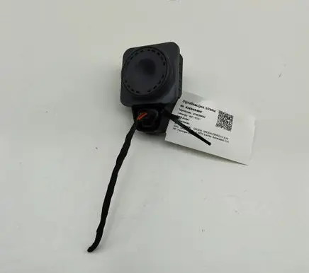 Skoda Enyaq iV Alarm system siren 5Q0951605B