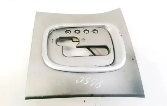 Subaru B9 Tribeca Gear selector 