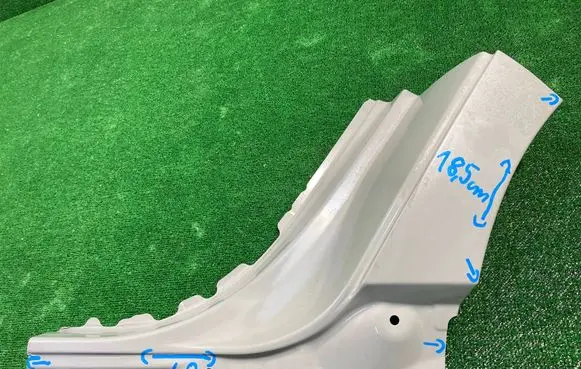 Toyota Yaris XP210 Sill YARISIVPROGLEWY