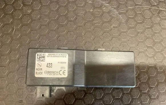 Door central lock control unit/module