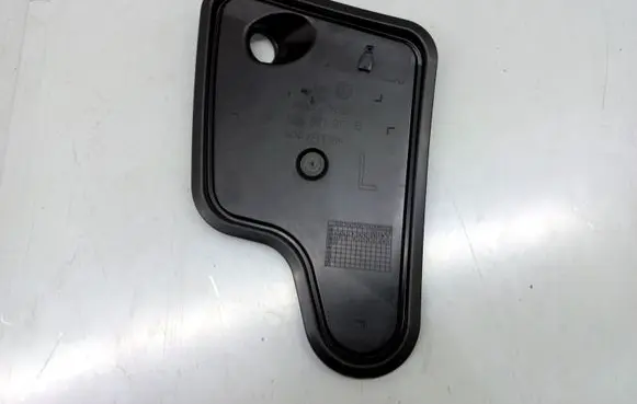 Volkswagen Jetta VI Other interior part 5C6837915B