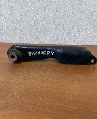 Land Rover Discovery 5 Rear control arm CPLA5K976AE 947