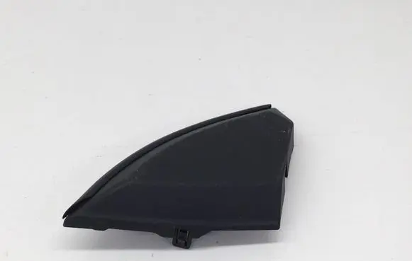 Nissan Leaf I (ZE0) Other exterior part 802933NL0A