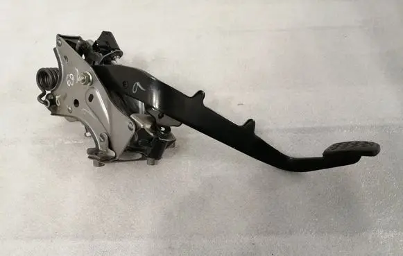 Clutch pedal