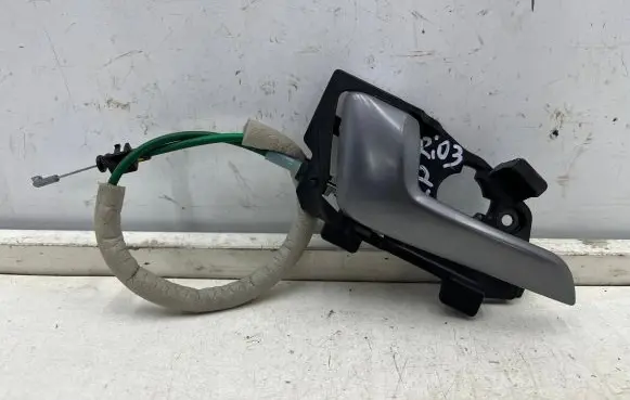 Front door interior handle