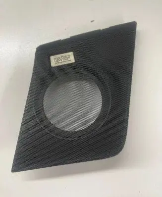 Side speaker trim/cover