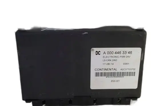 Mercedes-Benz Vaneo W414 Engine control unit/module A0004463346