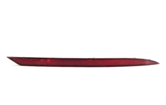 Opel Insignia B Rear bumper light