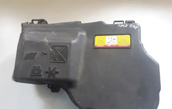 Peugeot 508 Fuse box set 9687677280