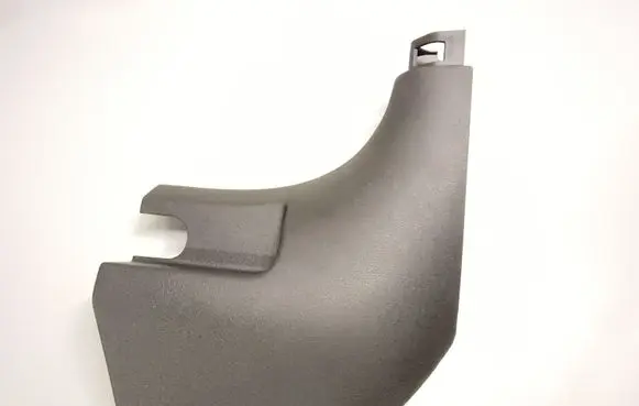KIA Niro Front sill trim cover 85825G5900 85824G5900WK