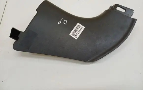 Honda Civic IX Other interior part 83111TV1G0