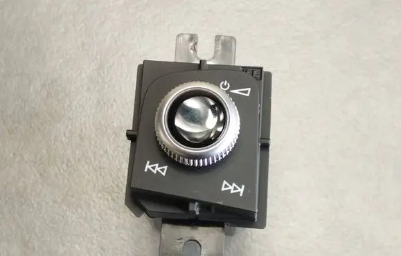 Audi A4 S4 B9 8W Sound control switch 8W2919616D