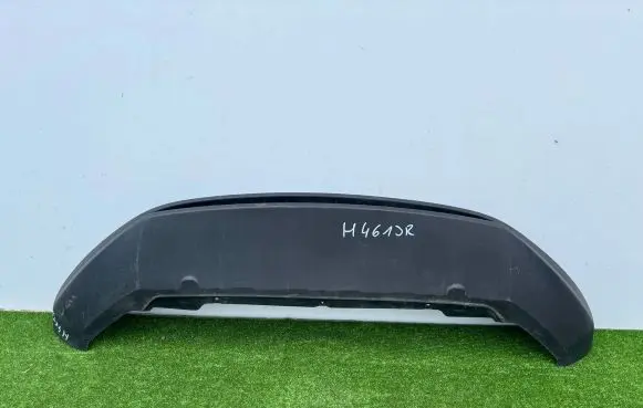 Skoda Karoq Front bumper lip 57A807061