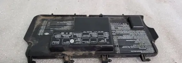 Audi 80 90 S2 B4 Fuse box cover 8A0941801