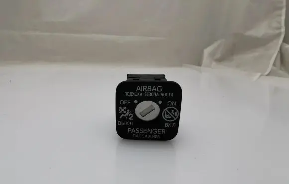 Passenger airbag on/off switch