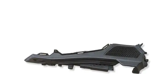 BMW X5 F15 Parcel shelf load cover mount bracket 7284289