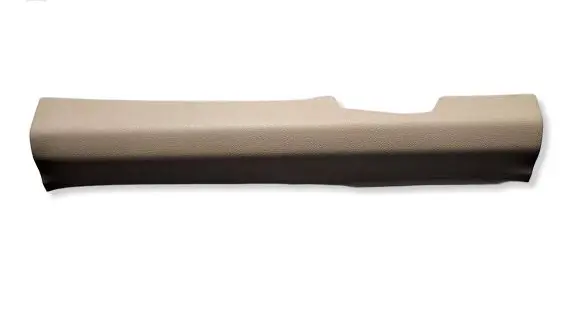 Nissan X-Trail T32 Front sill trim cover 769527FA0B 769524BA0B 769524BA0A