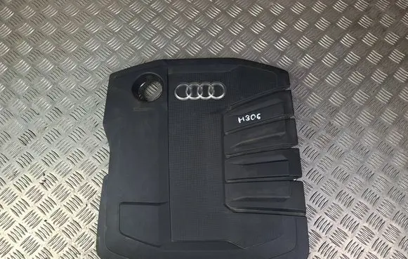 Audi Q5 SQ5 FY Engine cover (trim) 80A103925G