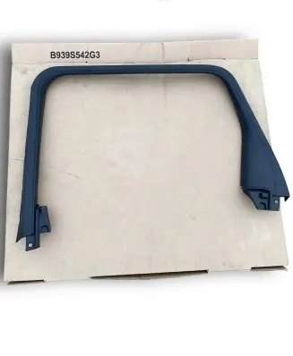 Citroen C3 Aircross Front door trim (molding) 461128837 13452266 YQ00461980